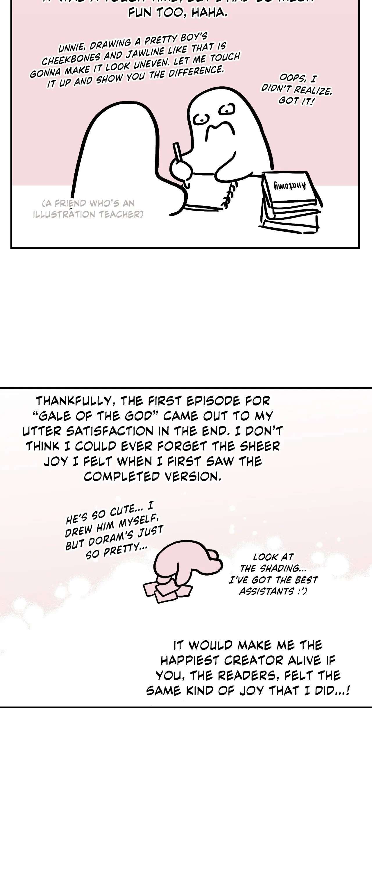 Gale of the God Chapter 31 page 13 - 