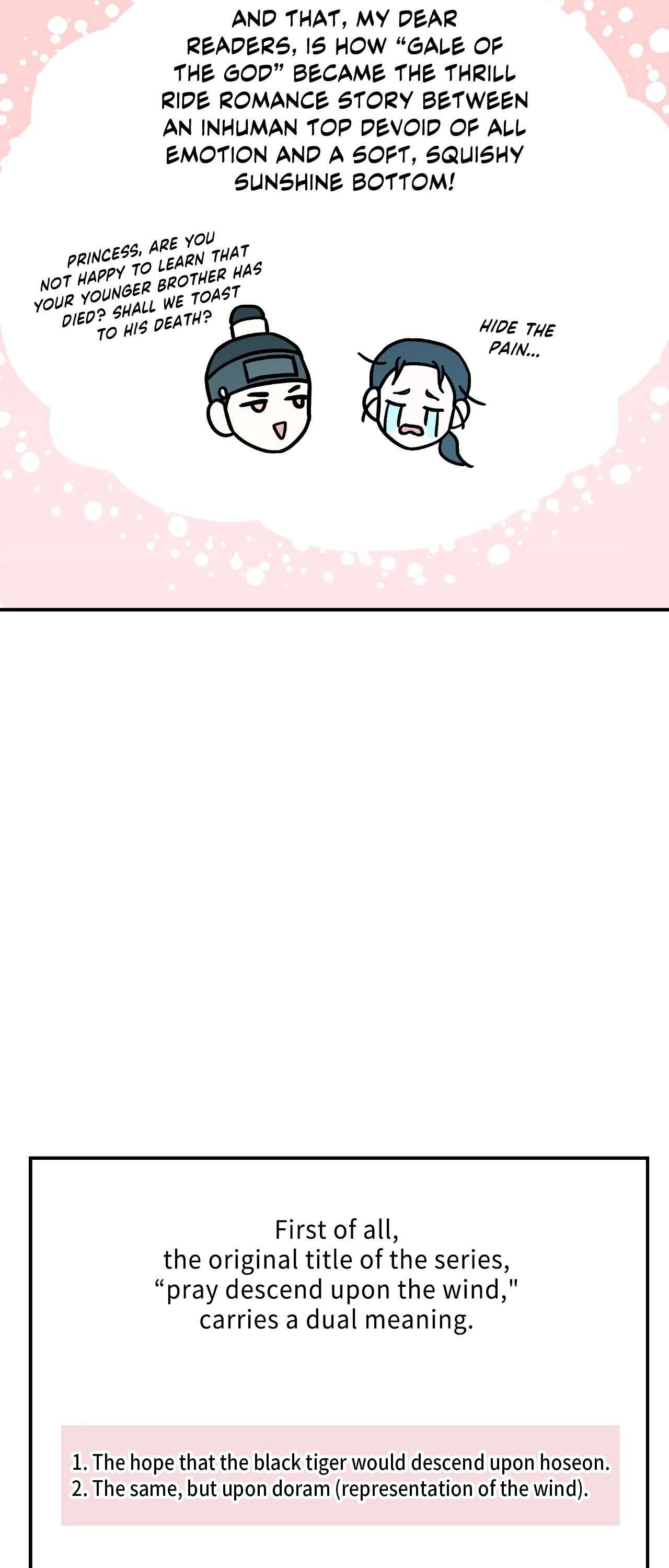 Gale of the God Chapter 31 page 10 - 