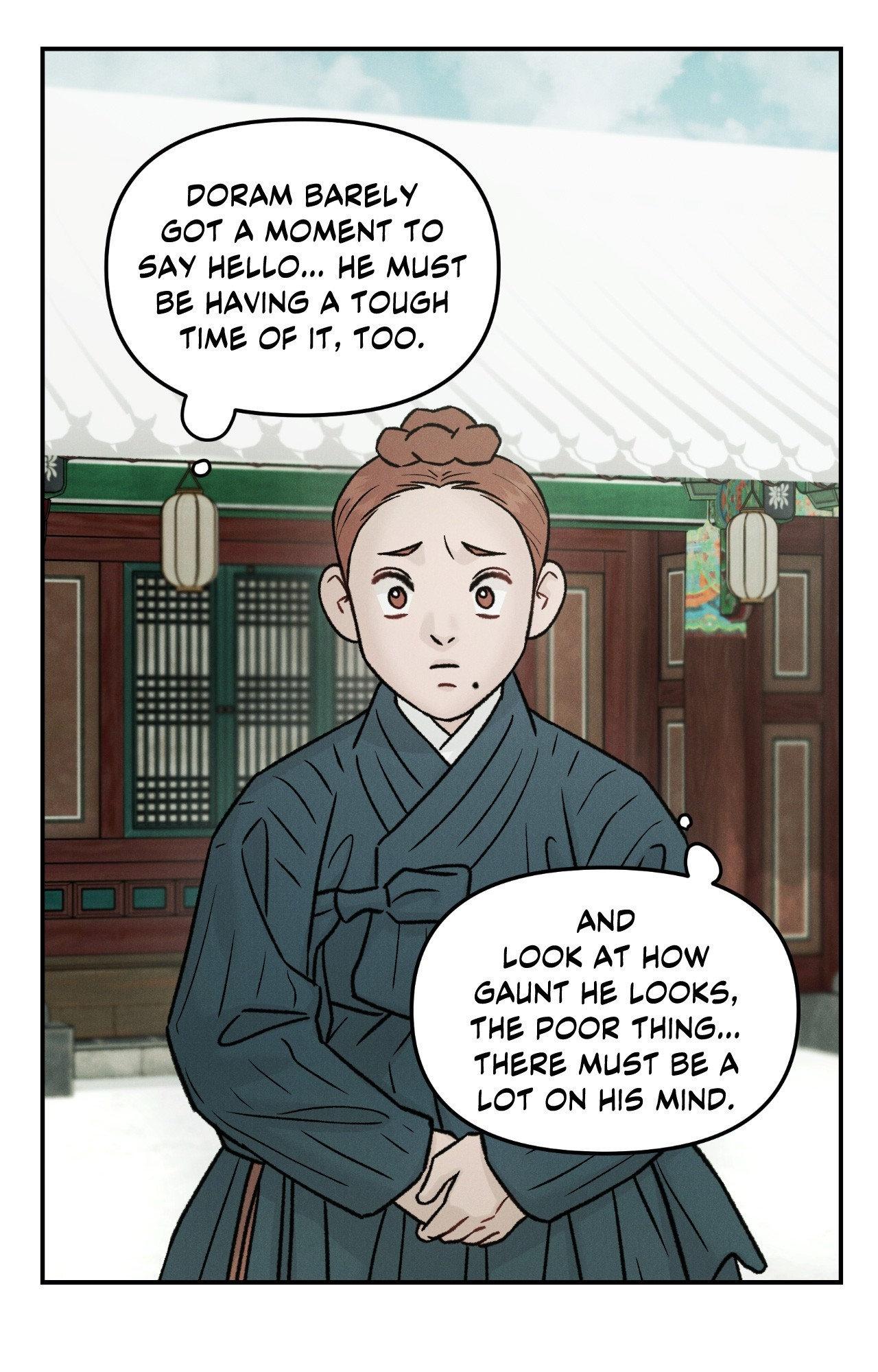 Gale of the God Chapter 32 page 12 - 