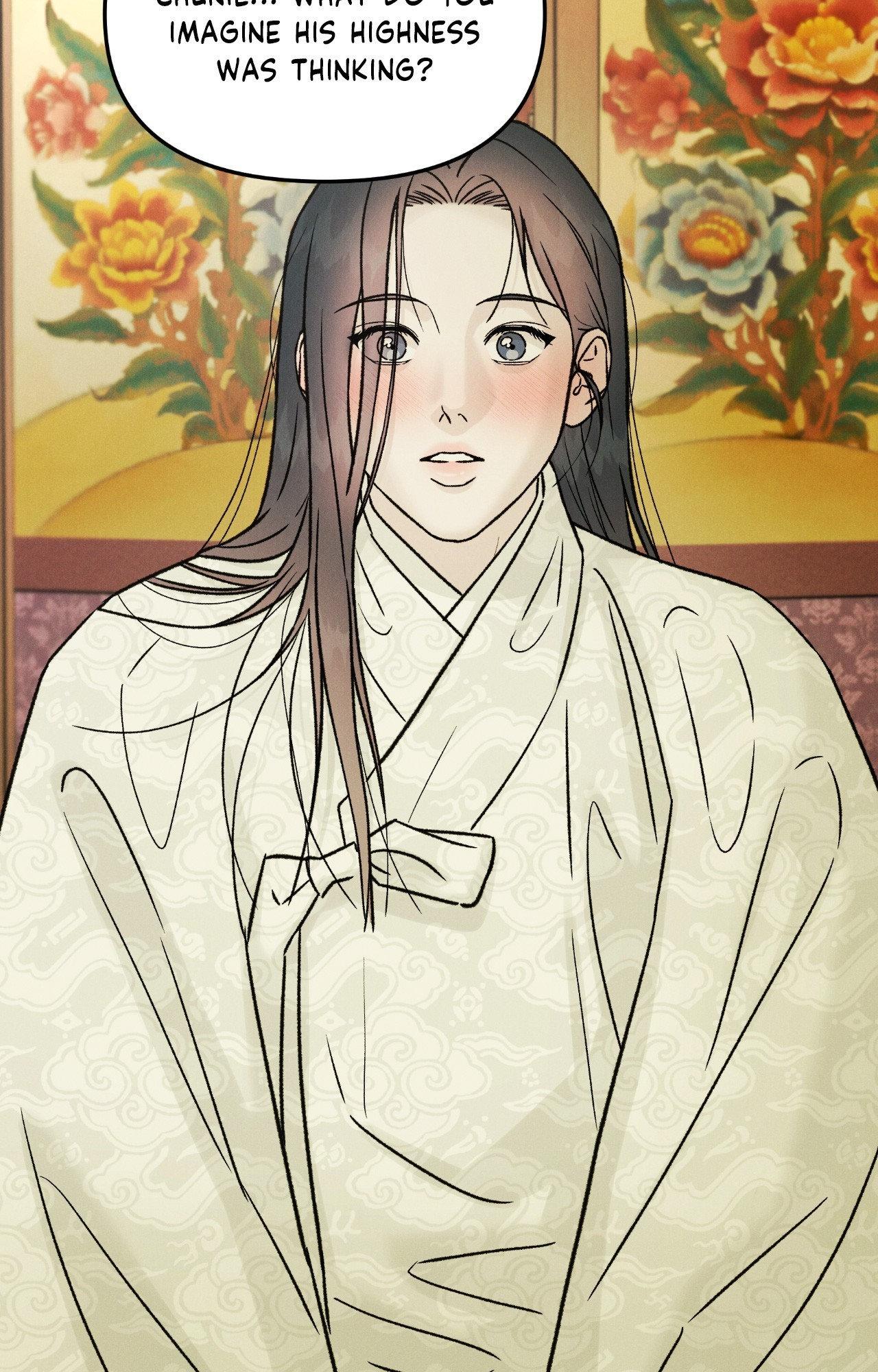 Gale of the God Chapter 32 page 20 - 