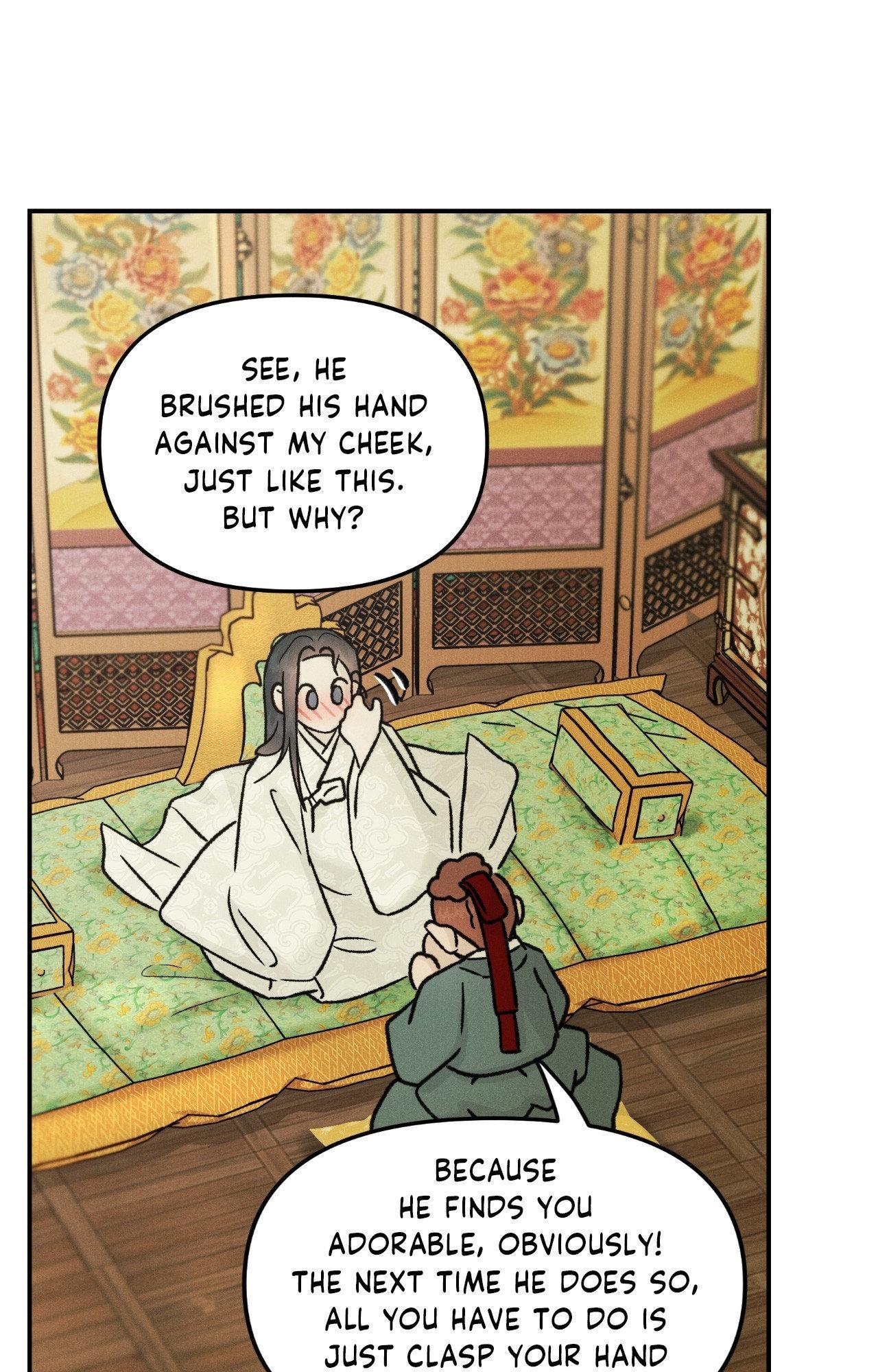 Gale of the God Chapter 32 page 22 - 