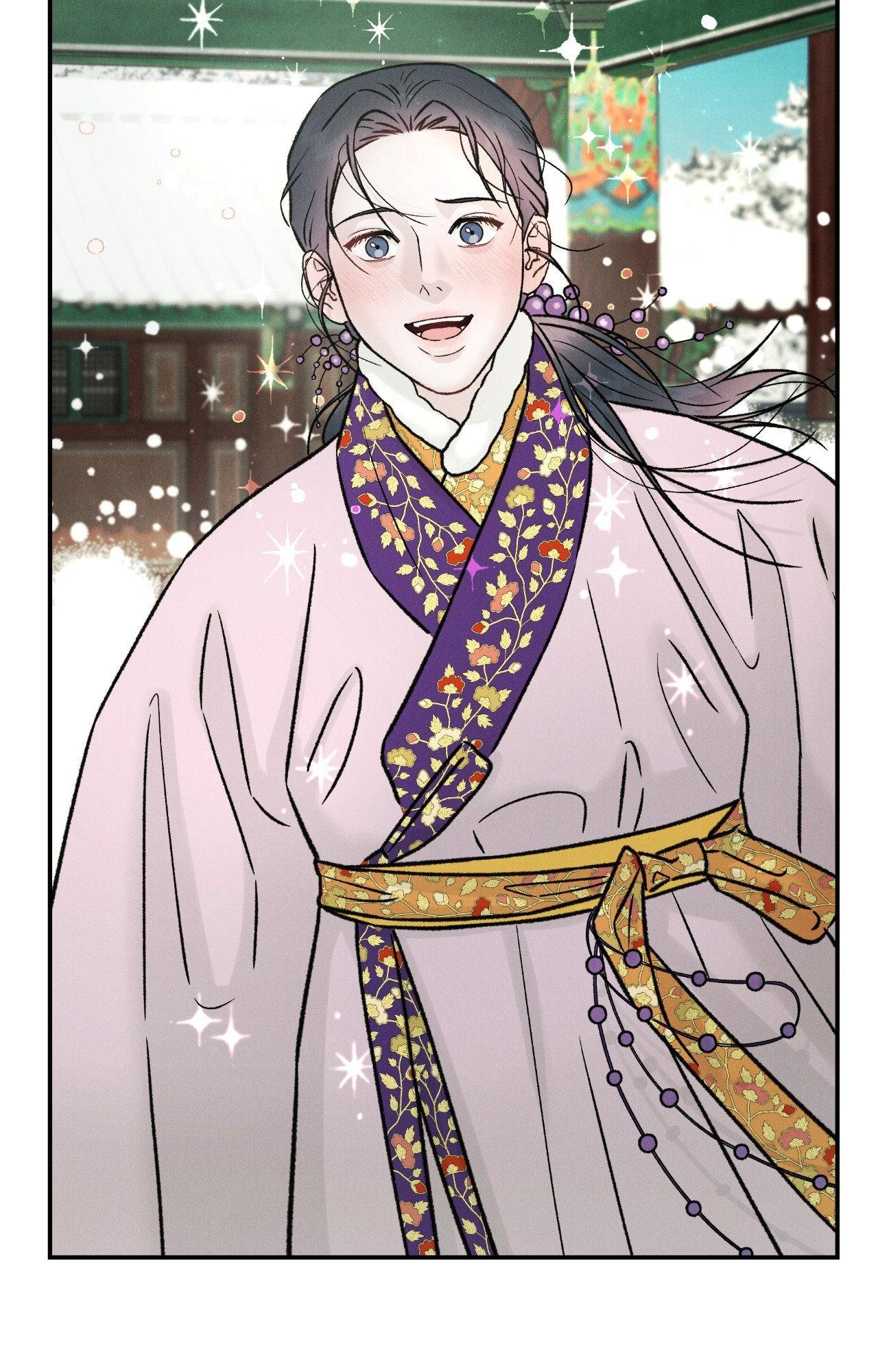 Gale of the God Chapter 32 page 8 - 