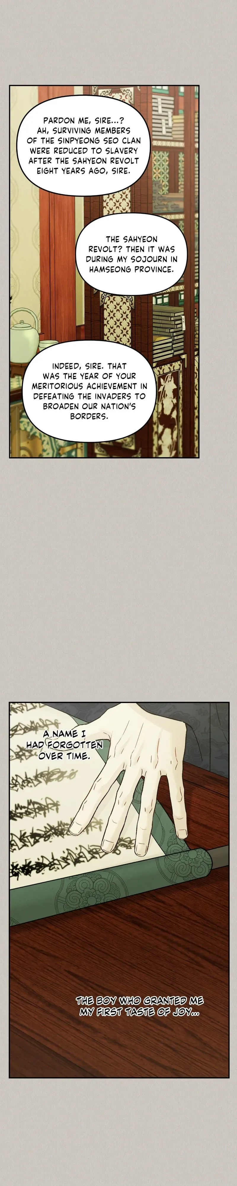 Gale of the God Chapter 33 page 18 - 