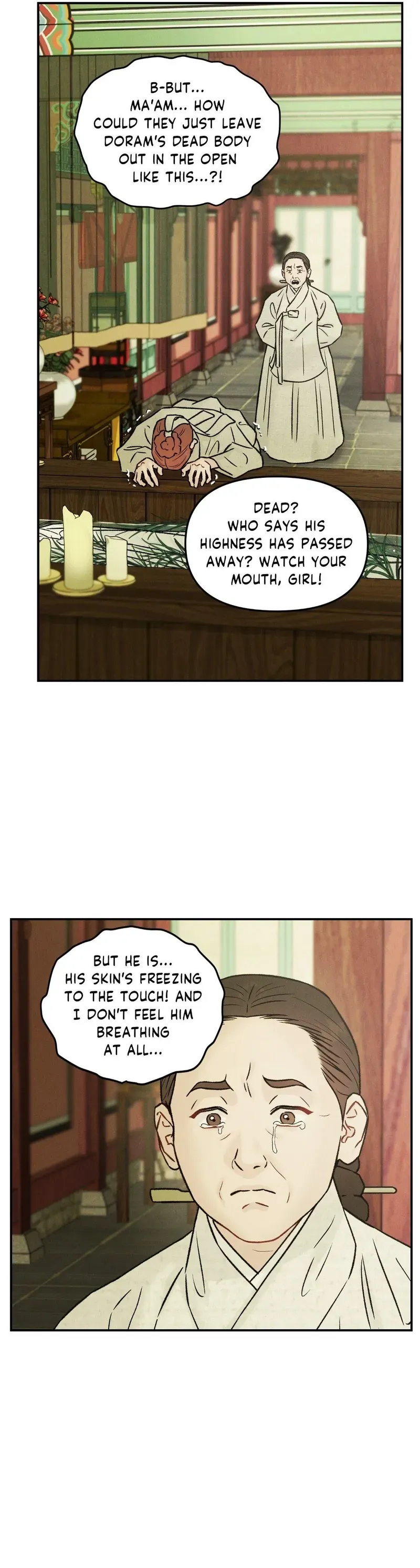 Gale of the God Chapter 33 page 25 - 