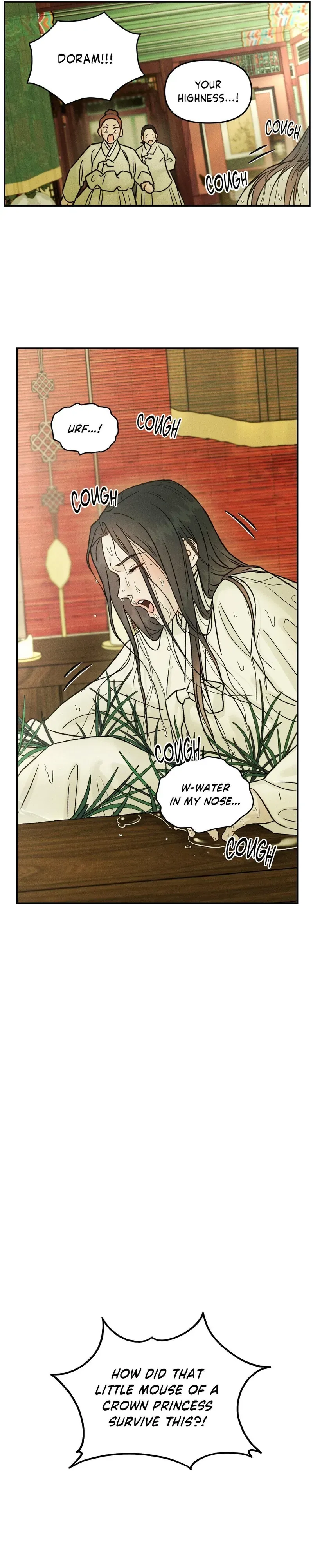 Gale of the God Chapter 34 page 2 - 