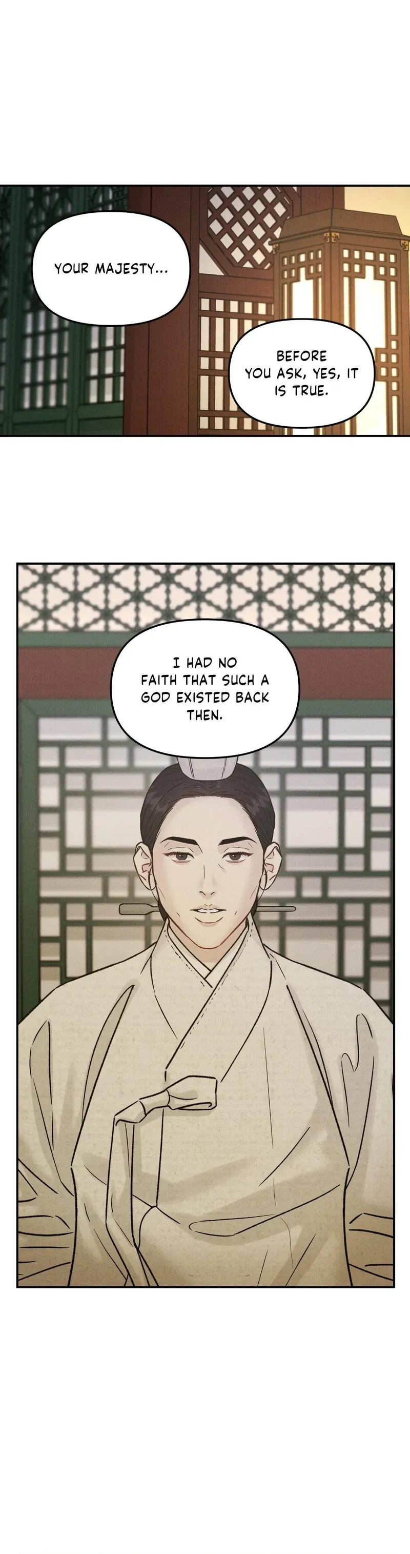 Gale of the God Chapter 34 page 16 - 