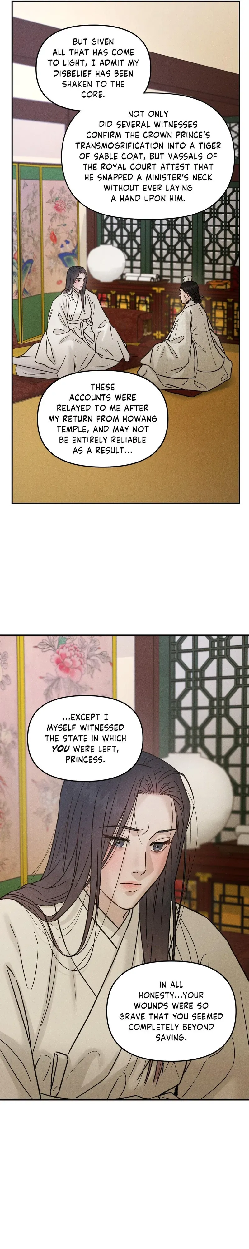 Gale of the God Chapter 34 page 17 - 