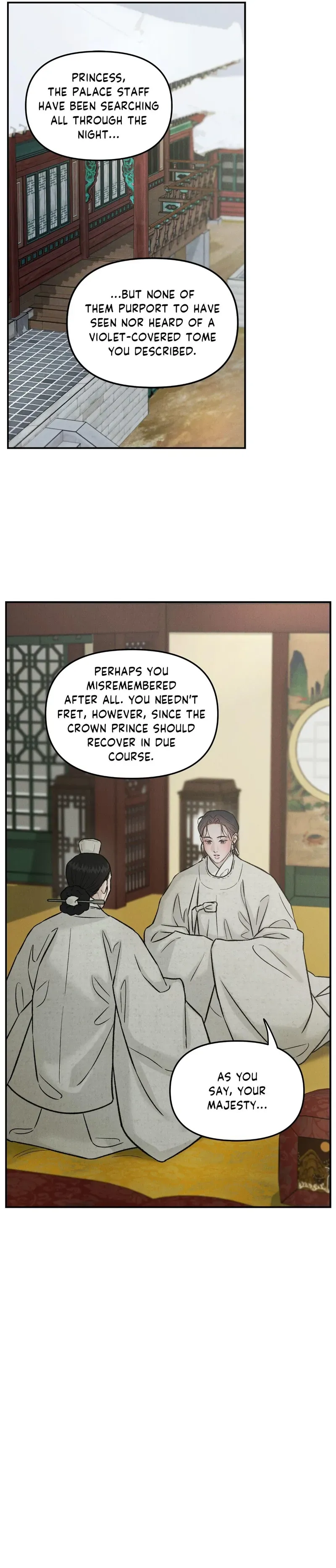 Gale of the God Chapter 35 page 2 - 