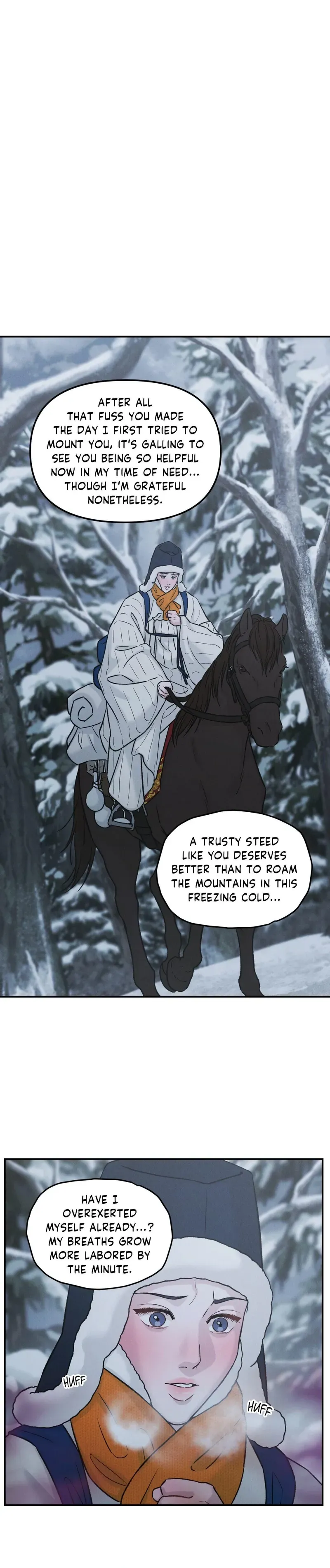 Gale of the God Chapter 35 page 15 - 