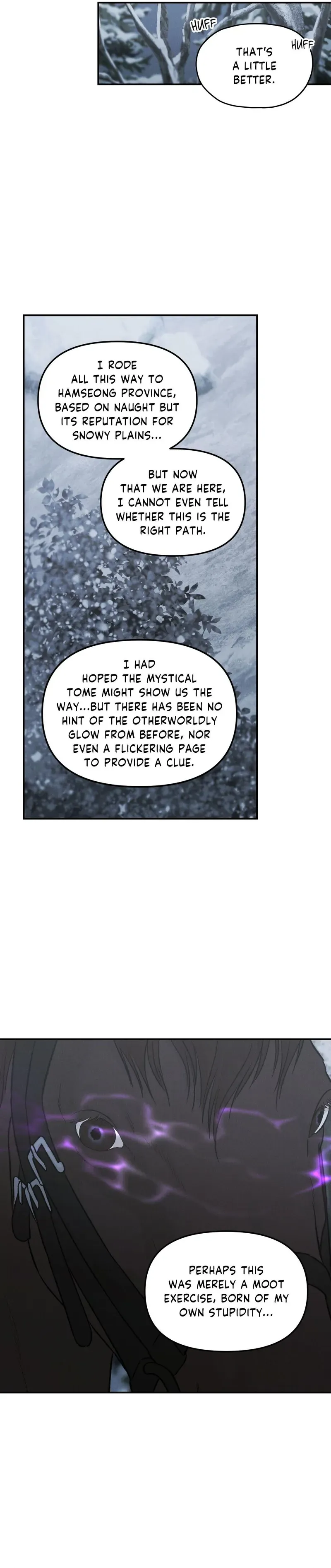 Gale of the God Chapter 35 page 16 - 