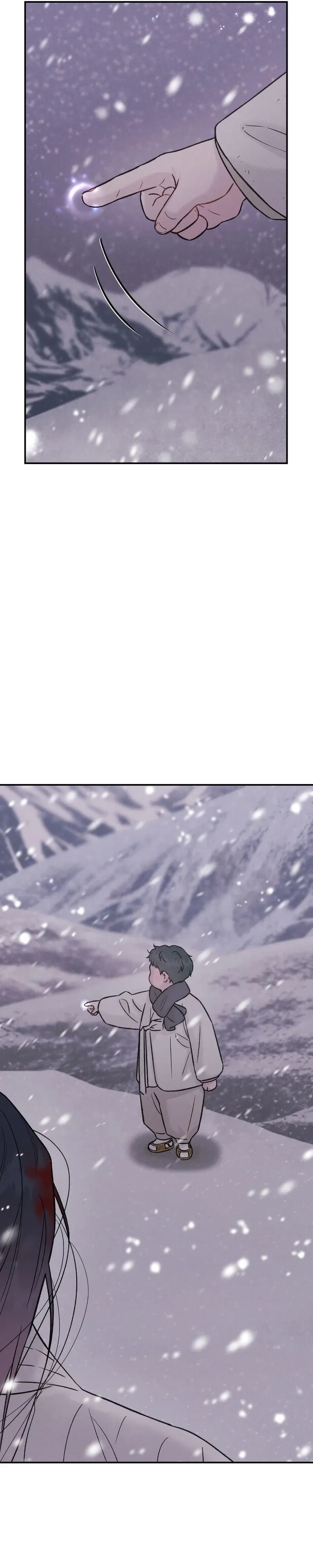 Gale of the God Chapter 35 page 26 - 