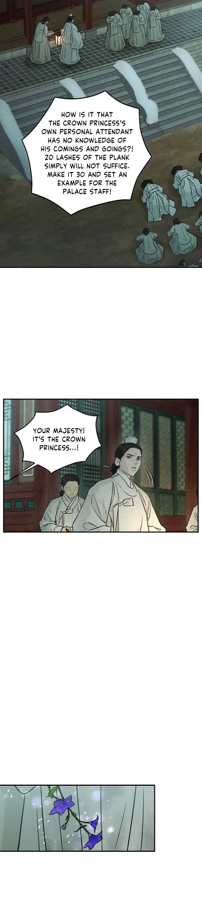 Gale of the God Chapter 36 page 2 - 