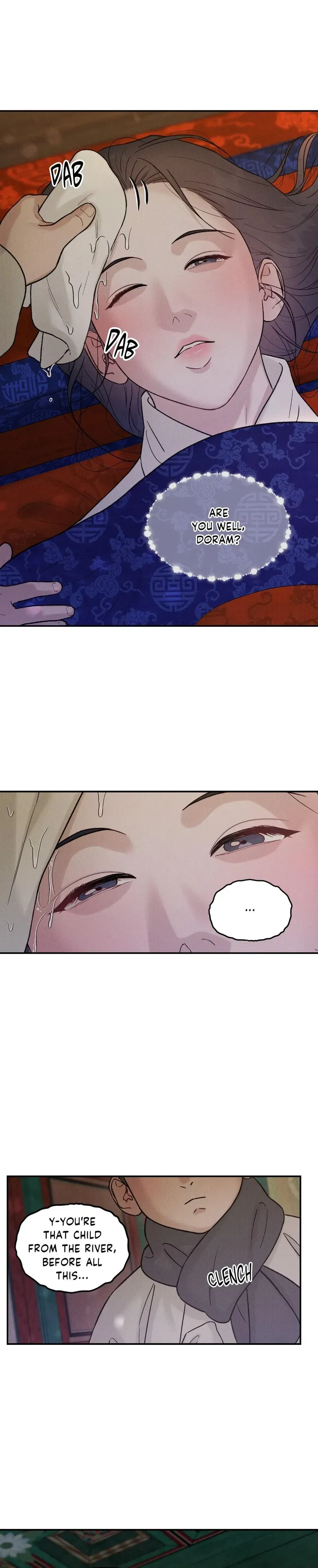 Gale of the God Chapter 36 page 7 - 