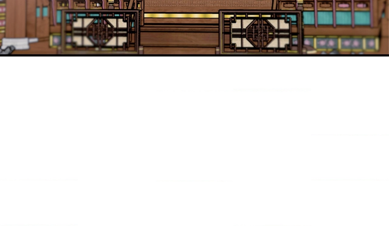 Gale of the God Chapter 37.1 page 11 - 