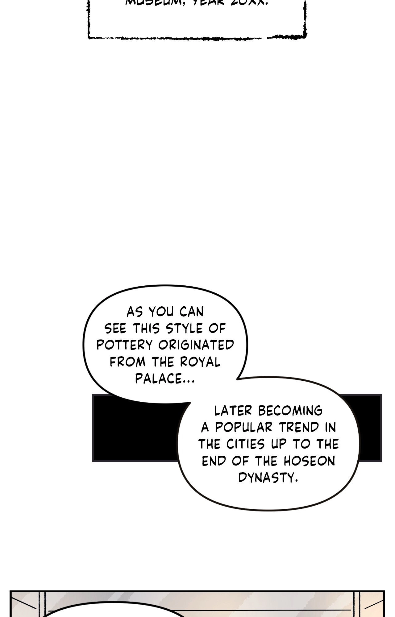 Gale of the God Chapter 37.1 page 18 - 