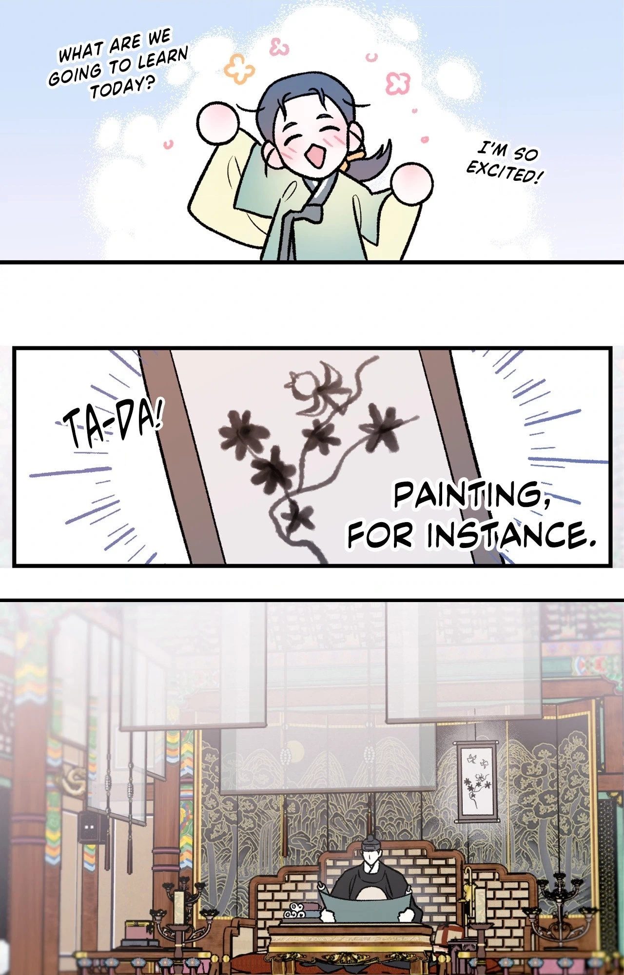 Gale of the God Chapter 37.1 page 10 - 