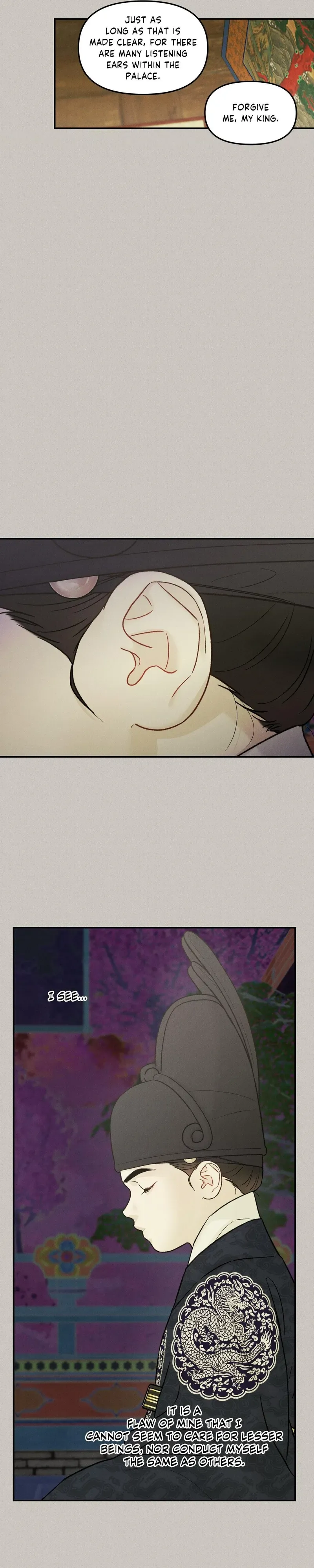 Gale of the God Chapter 37 page 27 - 