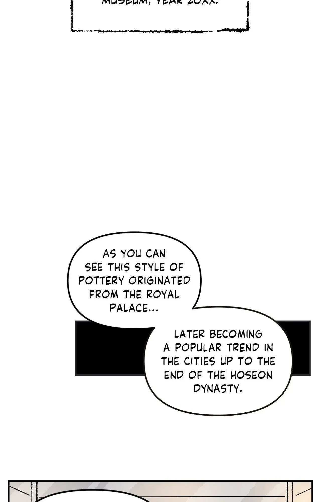Gale of the God Chapter 38.5 page 18 - 
