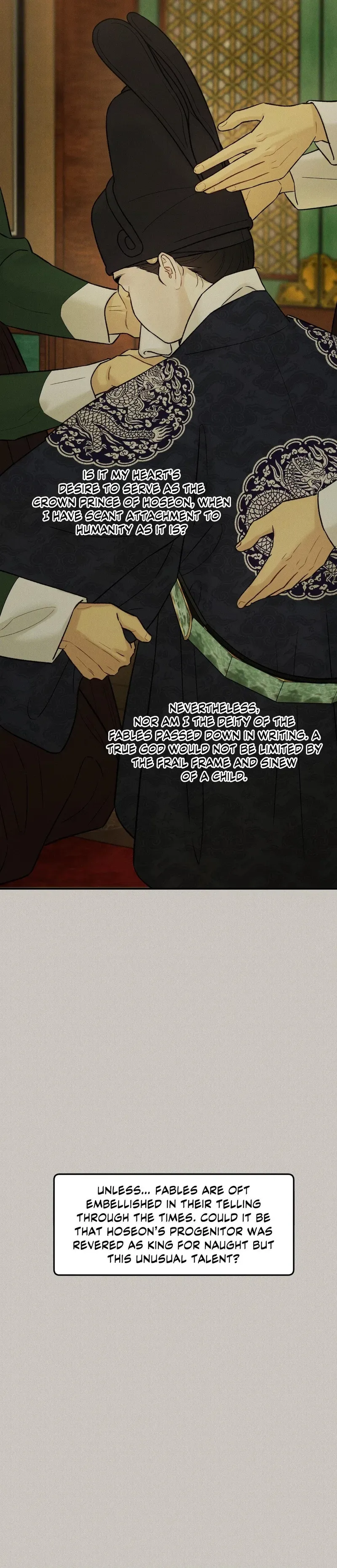 Gale of the God Chapter 38 page 13 - 