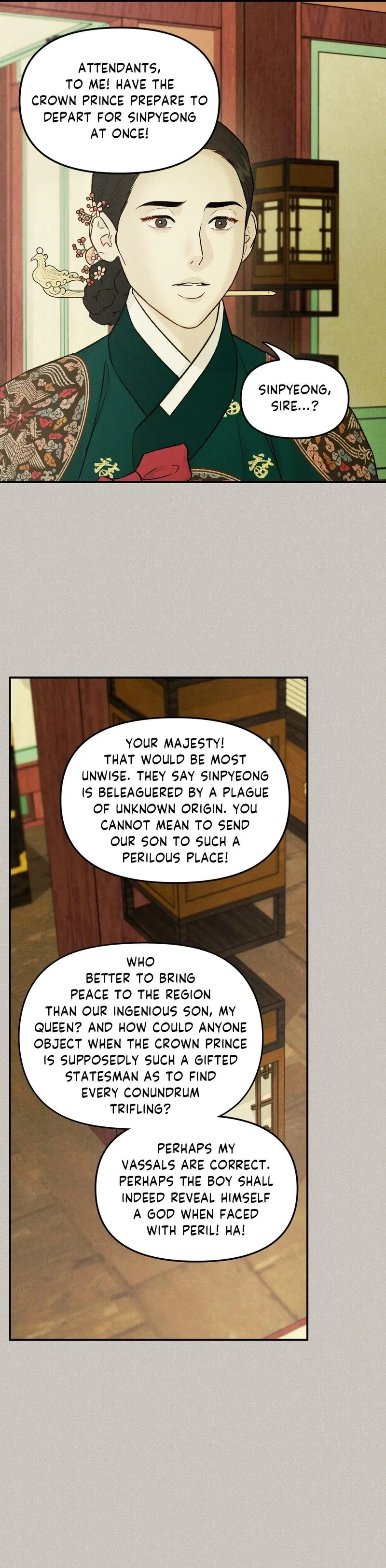Gale of the God Chapter 38 page 18 - 