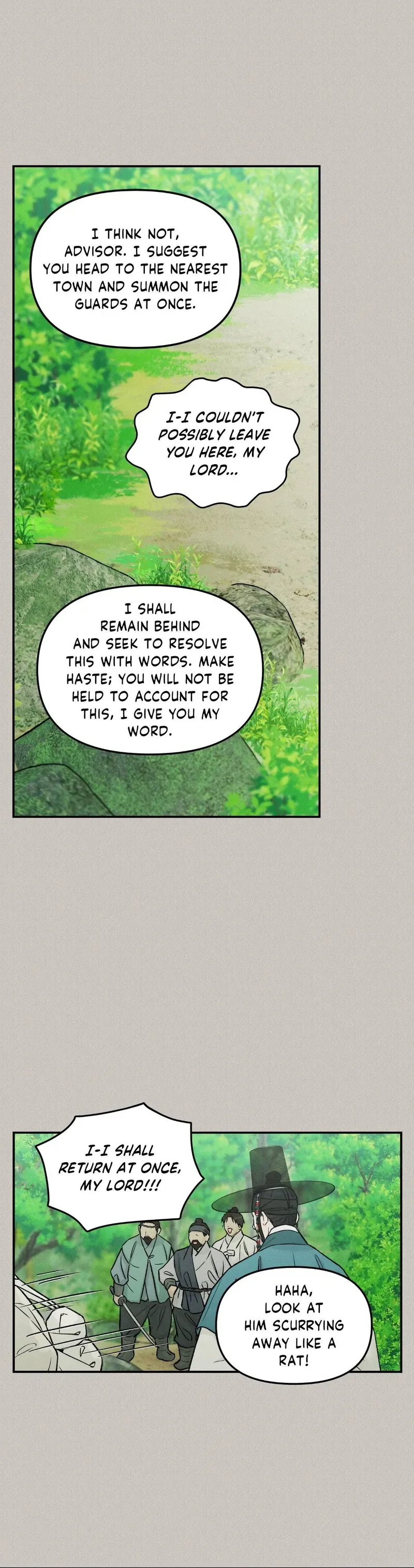 Gale of the God Chapter 38 page 23 - 
