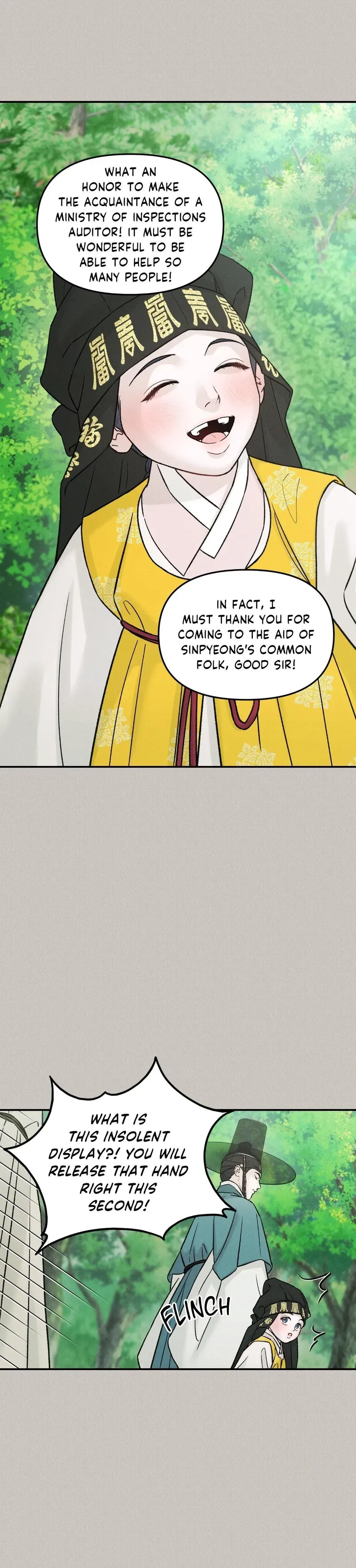 Gale of the God Chapter 39 page 12 - 