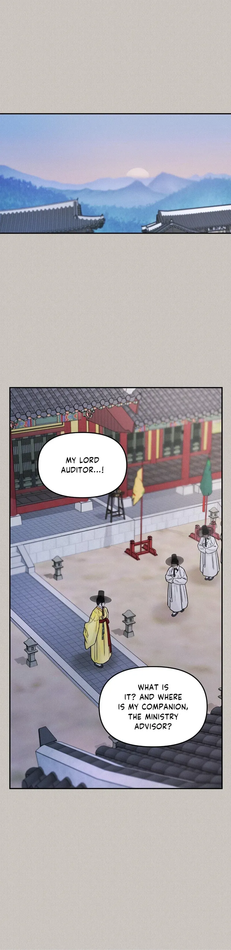 Gale of the God Chapter 39 page 17 - 