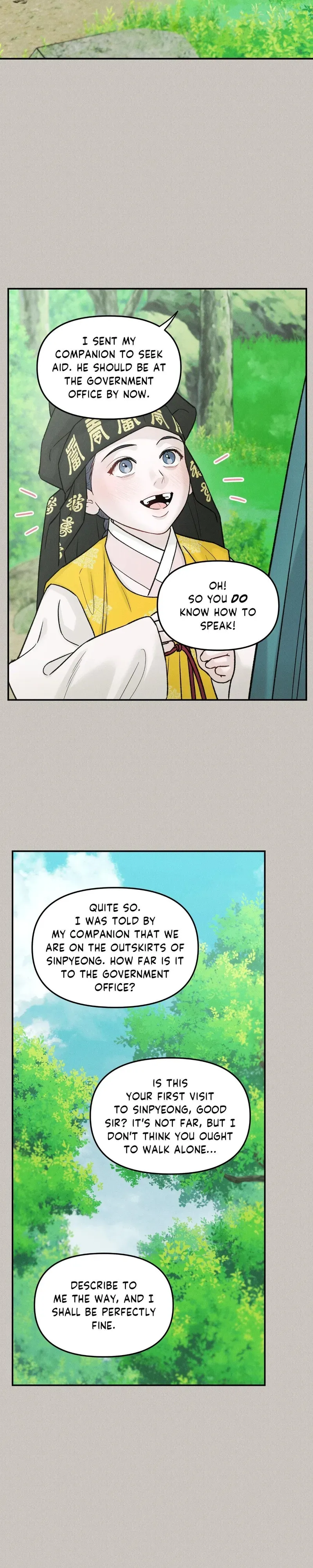 Gale of the God Chapter 39 page 6 - 