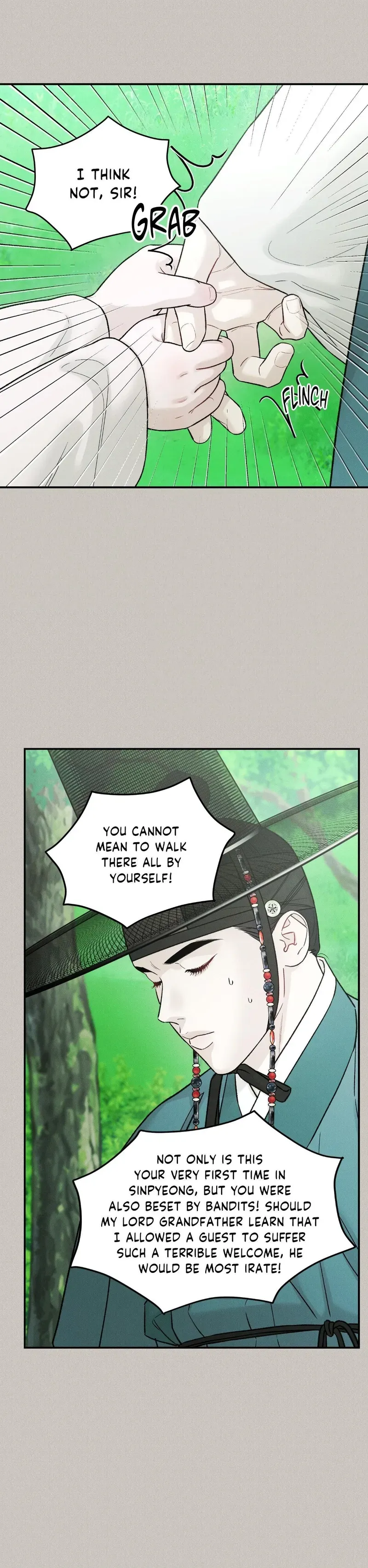Gale of the God Chapter 39 page 7 - 