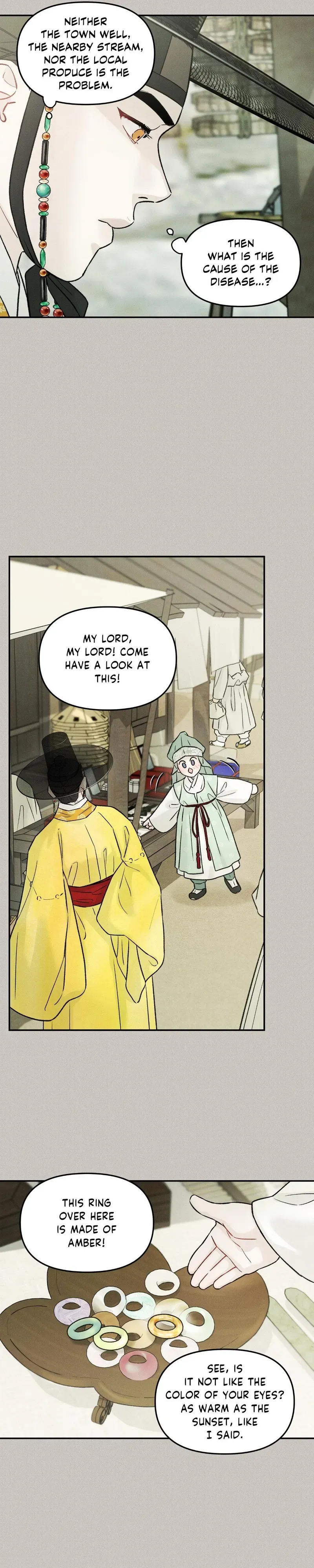Gale of the God Chapter 40 page 15 - 