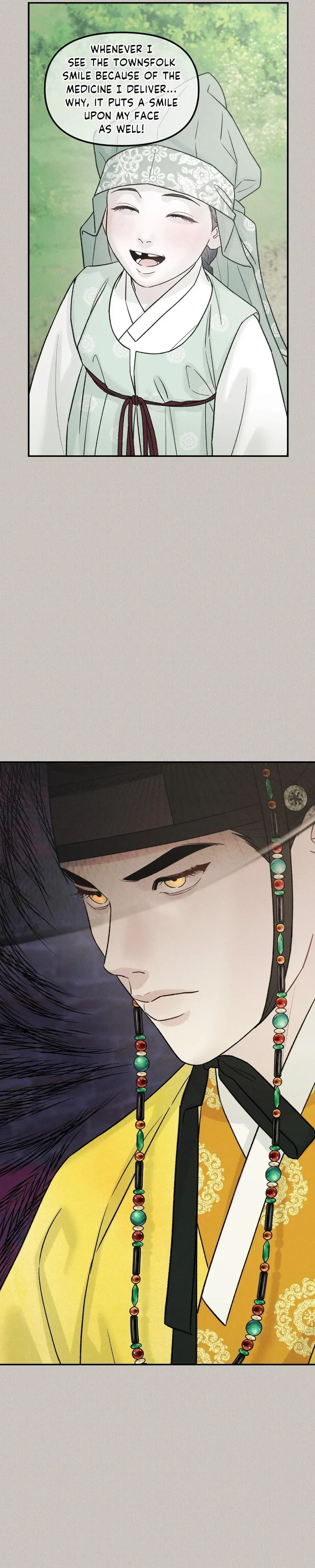 Gale of the God Chapter 40 page 25 - 