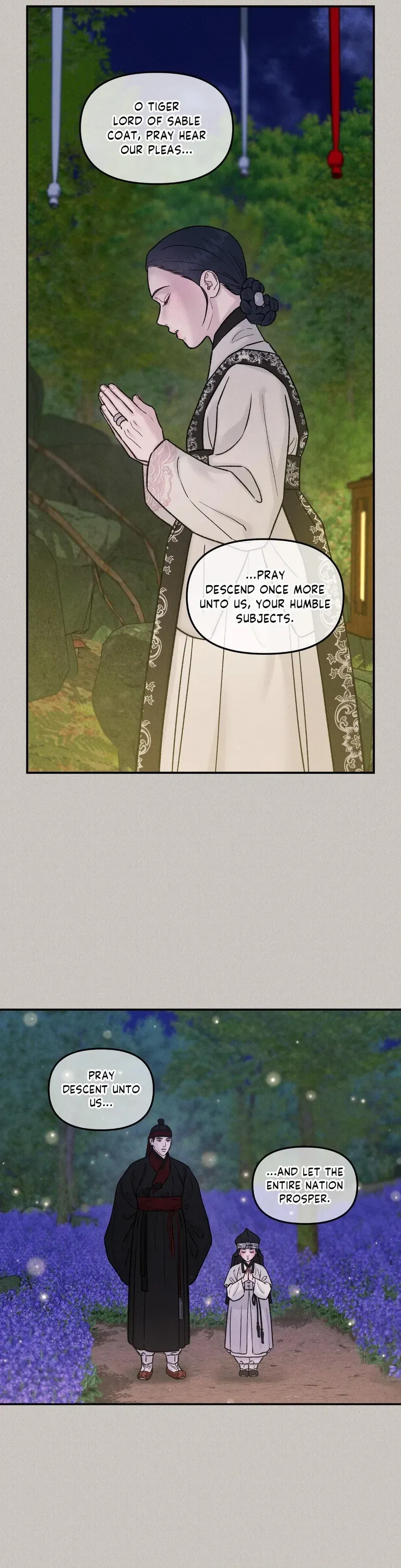 Gale of the God Chapter 41 page 11 - 