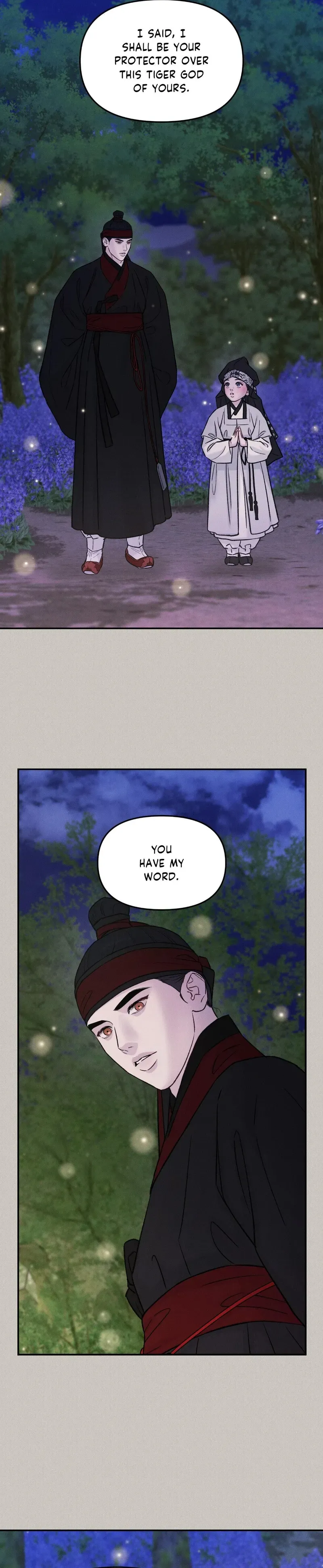 Gale of the God Chapter 41 page 16 - 