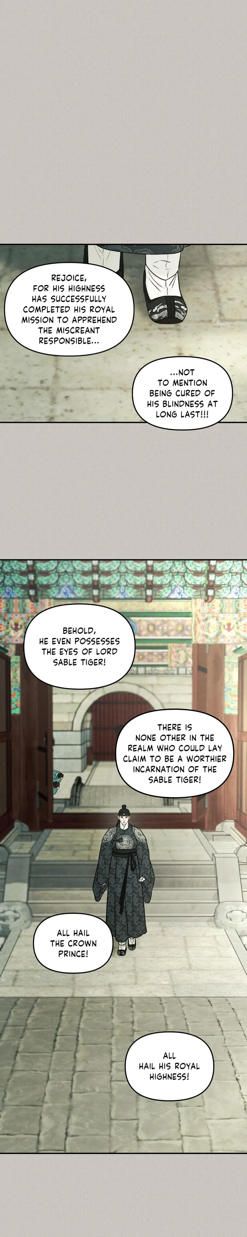 Gale of the God Chapter 41 page 19 - 