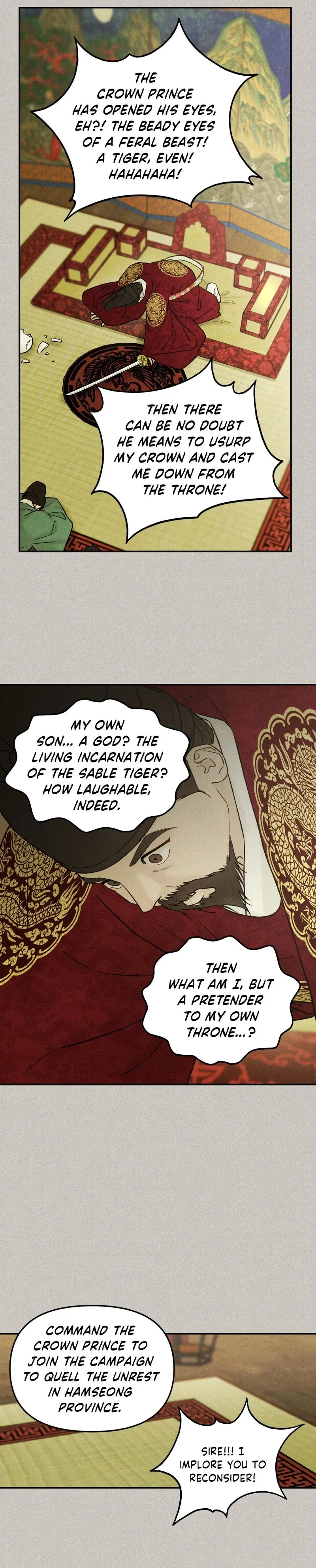 Gale of the God Chapter 41 page 22 - 