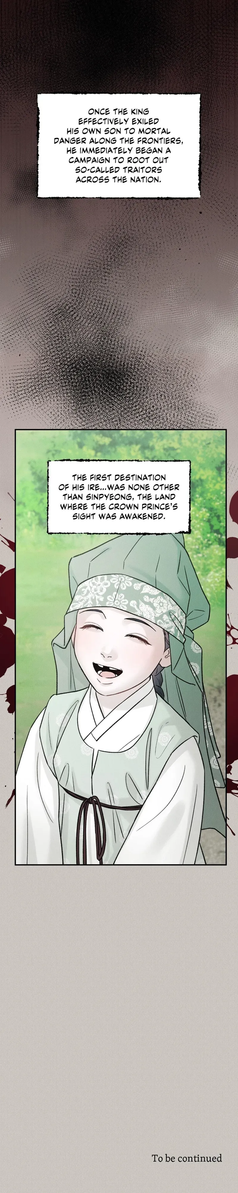 Gale of the God Chapter 41 page 25 - 