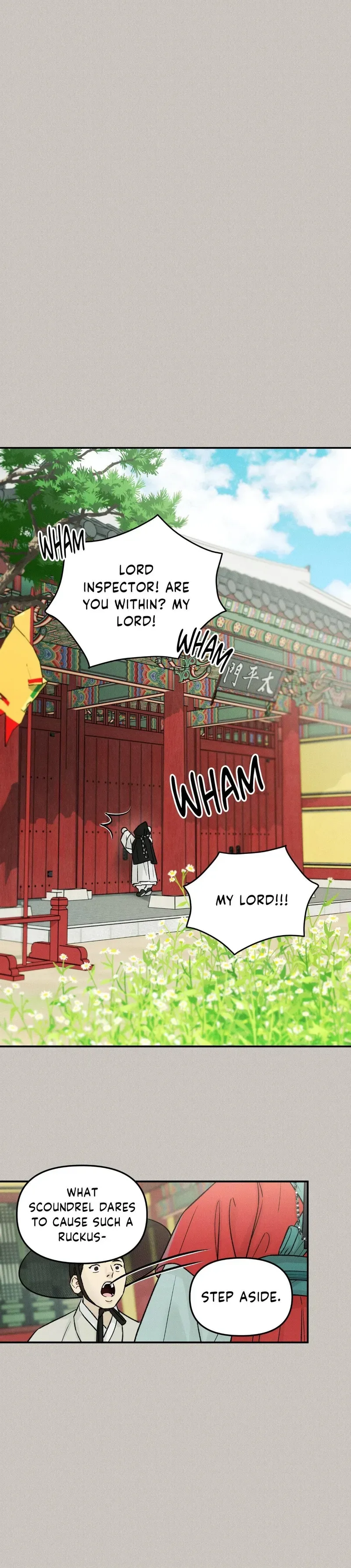 Gale of the God Chapter 41 page 4 - 