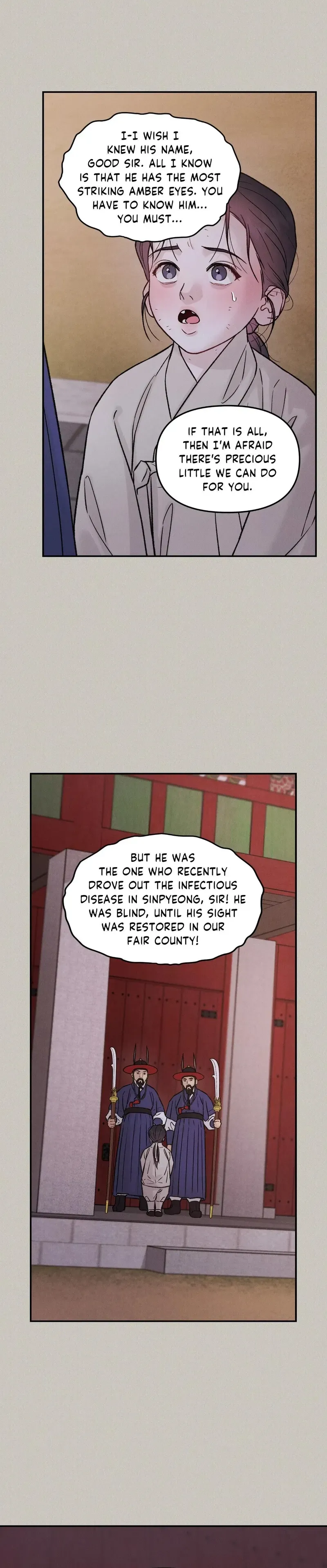 Gale of the God Chapter 42 page 18 - 