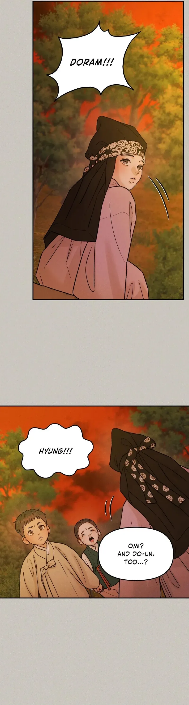 Gale of the God Chapter 42 page 4 - 