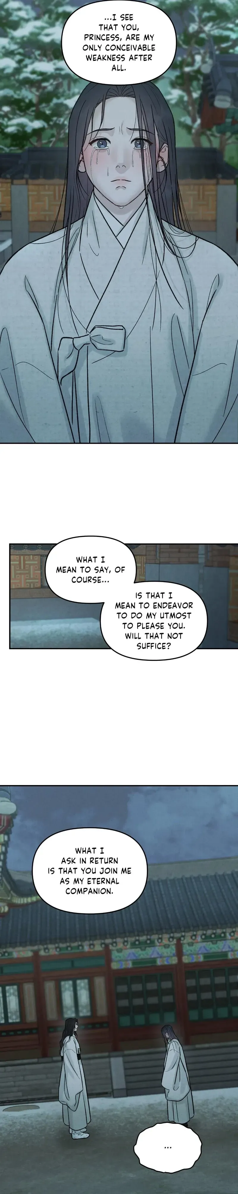 Gale of the God Chapter 43 page 12 - 