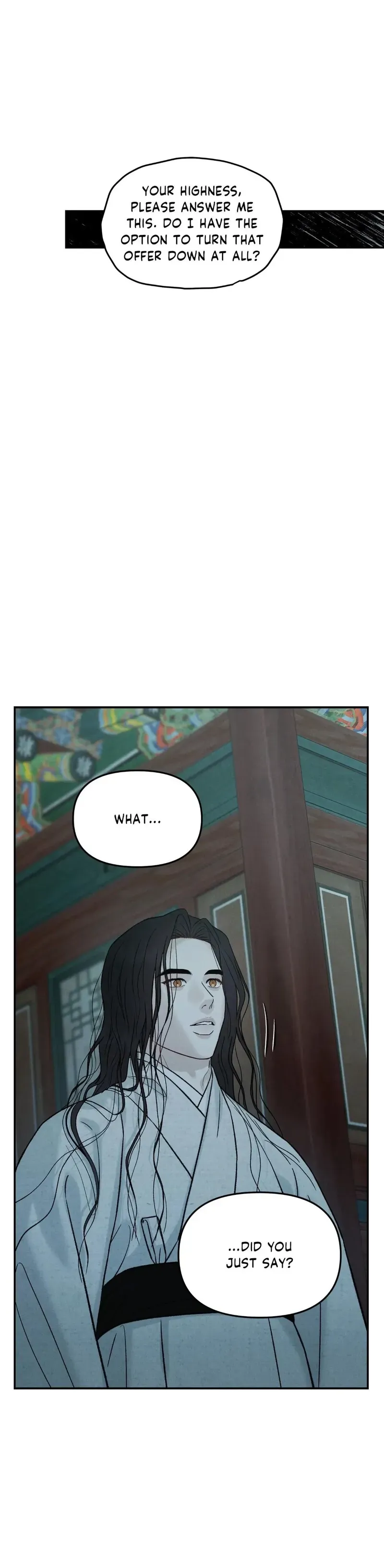 Gale of the God Chapter 43 page 16 - 