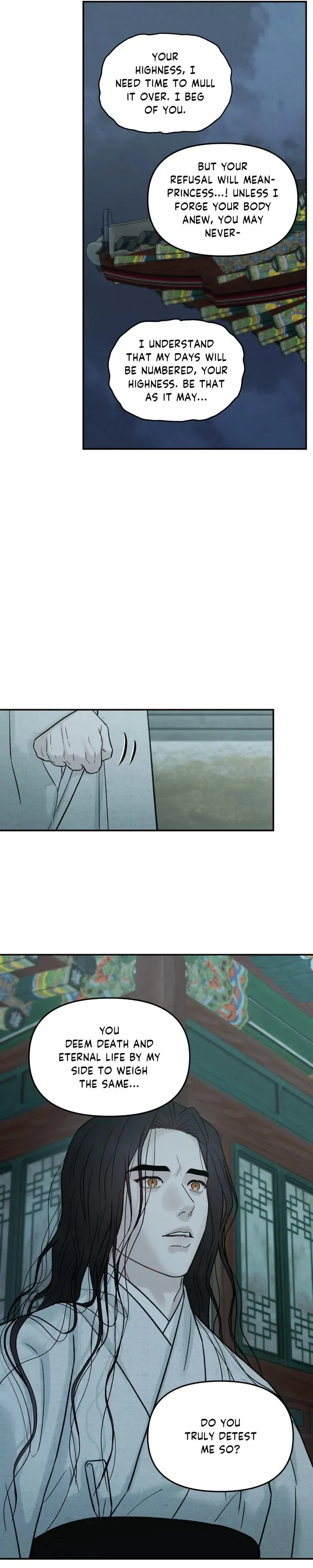 Gale of the God Chapter 43 page 17 - 