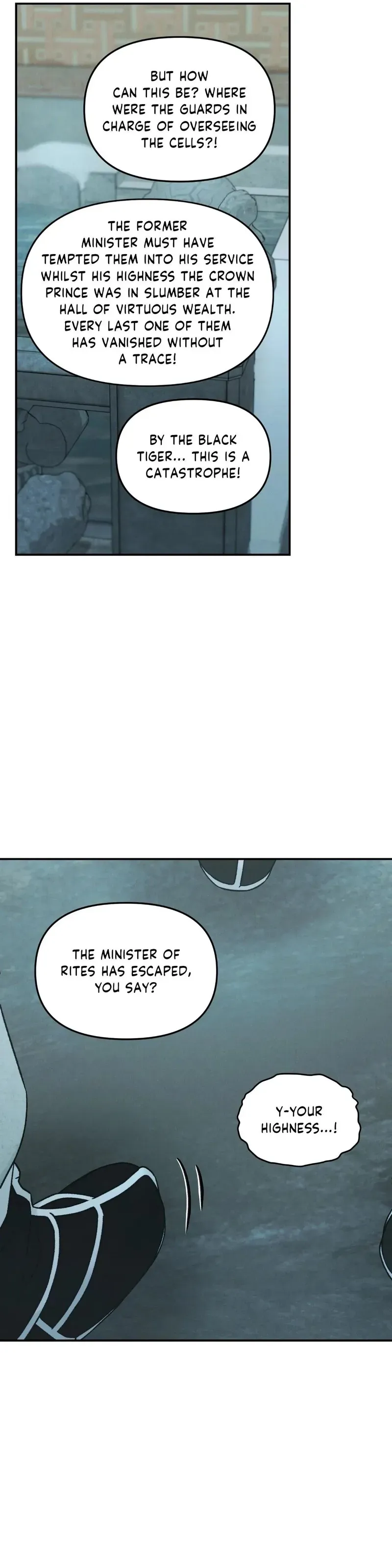 Gale of the God Chapter 43 page 21 - 