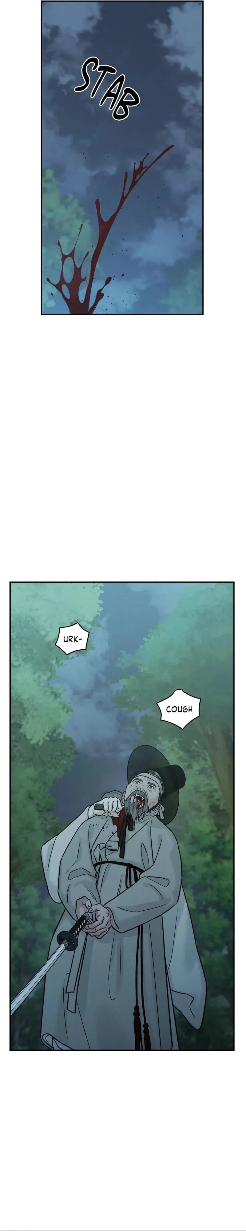 Gale of the God Chapter 43 page 25 - 