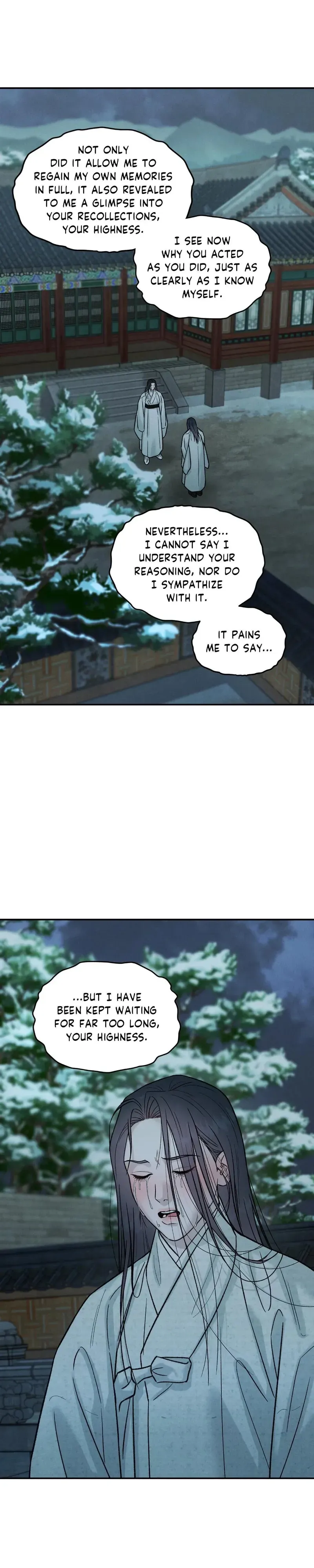 Gale of the God Chapter 43 page 6 - 