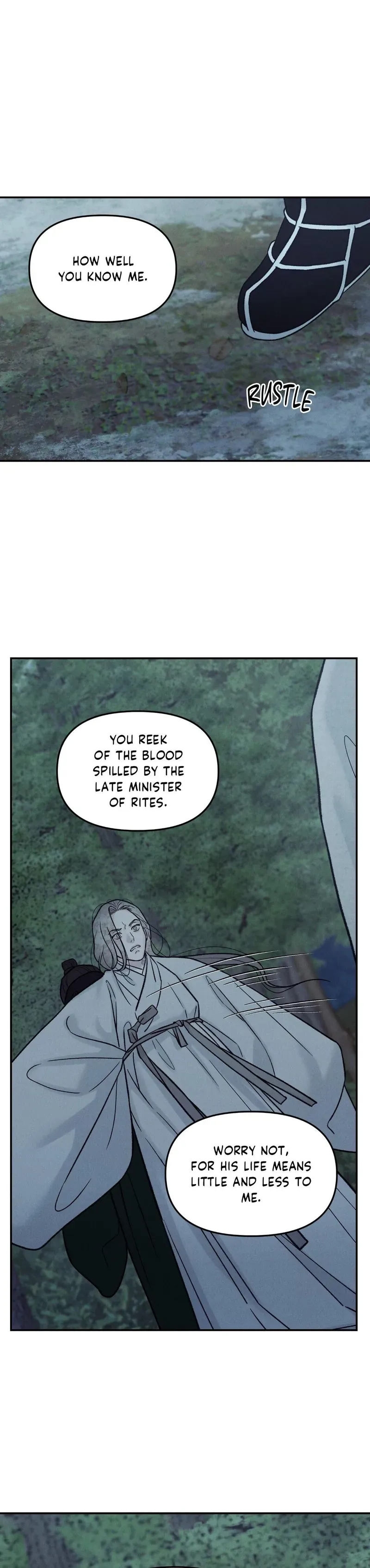 Gale of the God Chapter 44 page 2 - 
