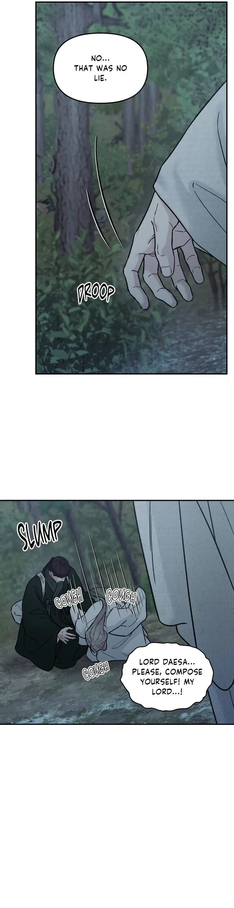 Gale of the God Chapter 44 page 12 - 