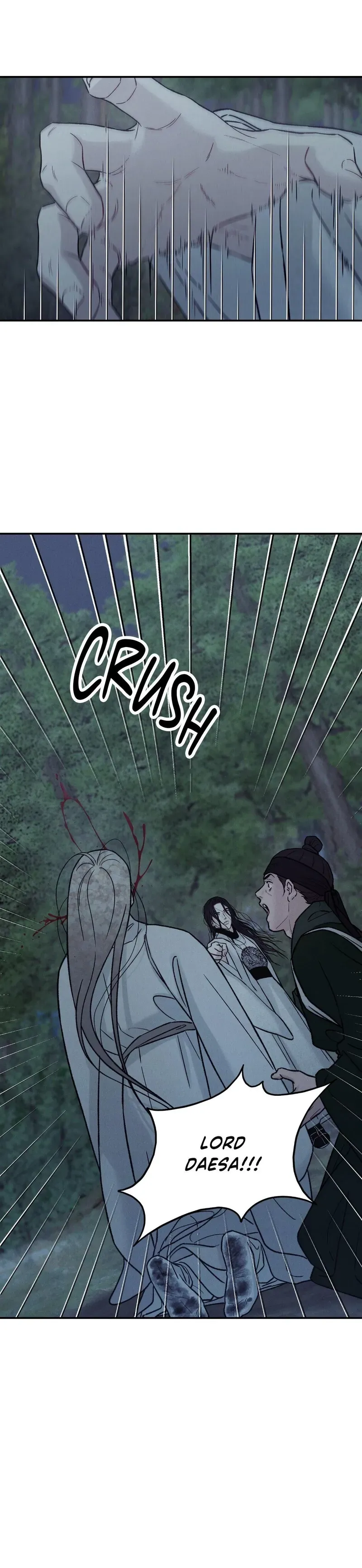 Gale of the God Chapter 44 page 19 - 