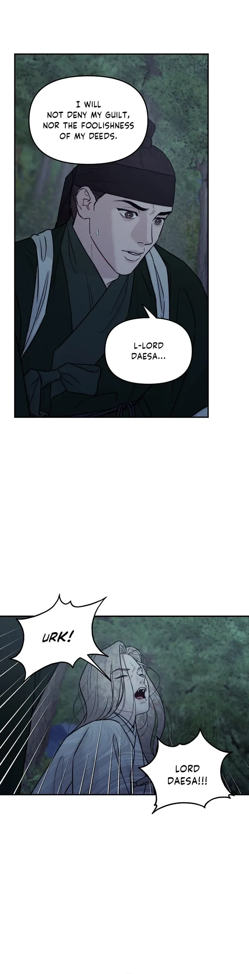 Gale of the God Chapter 44 page 8 - 