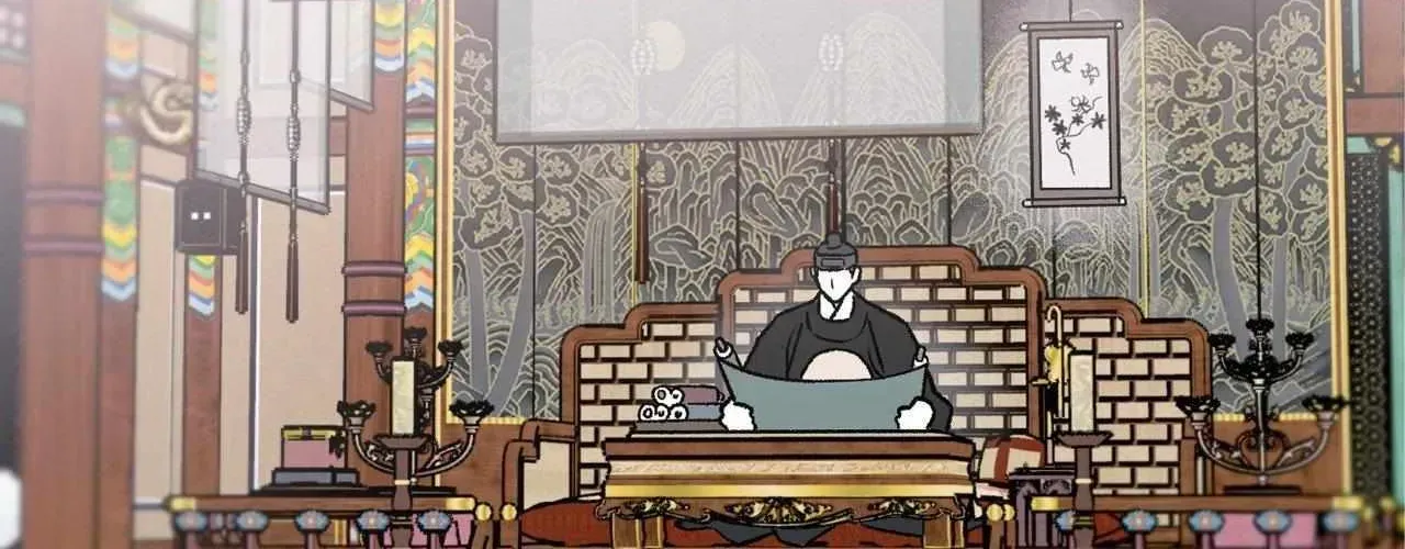 Gale of the God Chapter 45.1 page 19 - 